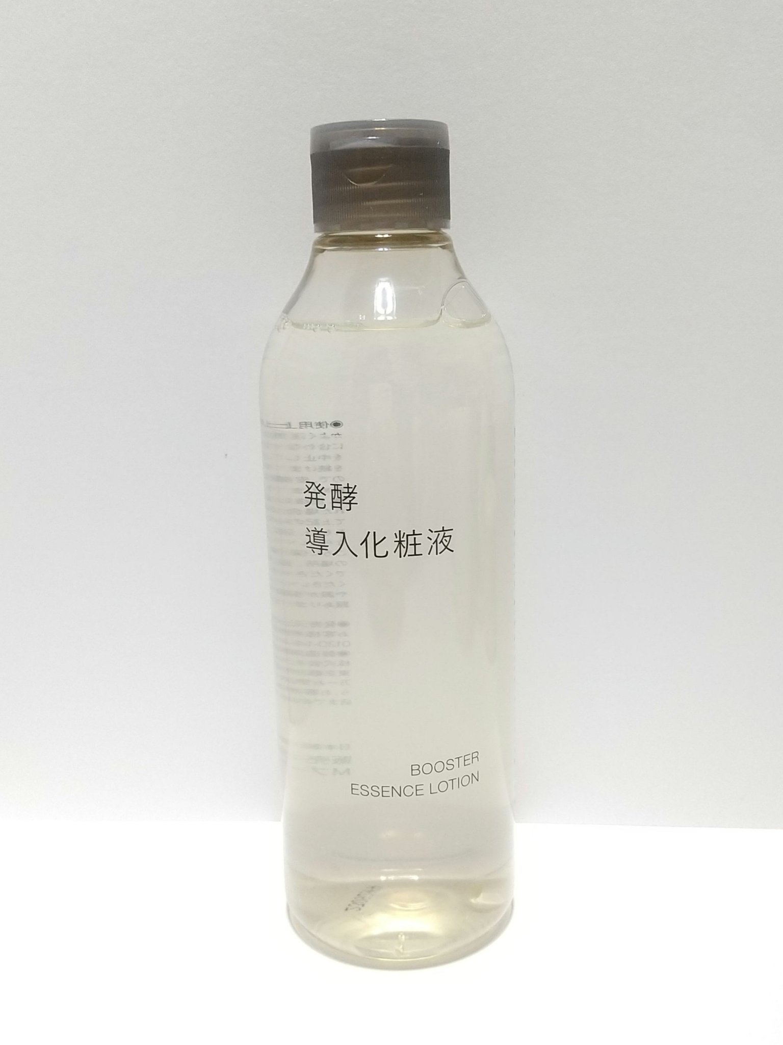 発酵導入化粧液/無印良品/化粧水を使ったクチコミ（1枚目）