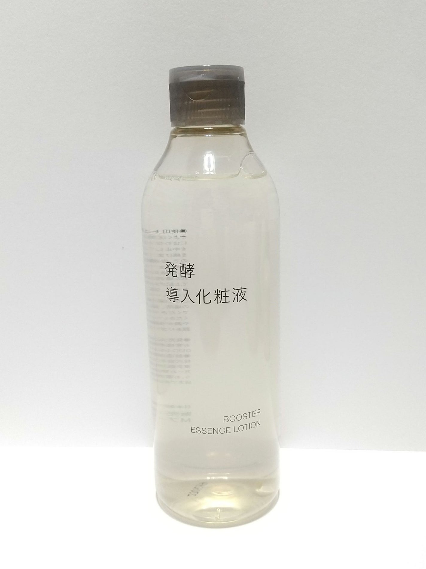 発酵導入化粧液/無印良品/化粧水を使ったクチコミ(1枚目)
