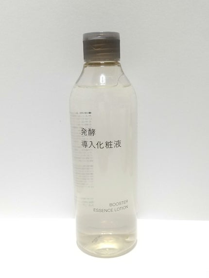 発酵導入化粧液/無印良品/化粧水を使ったクチコミ(1枚目)