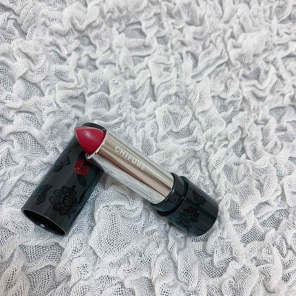 口紅(詰替用)/ちふれ/口紅を使ったクチコミ(4枚目)