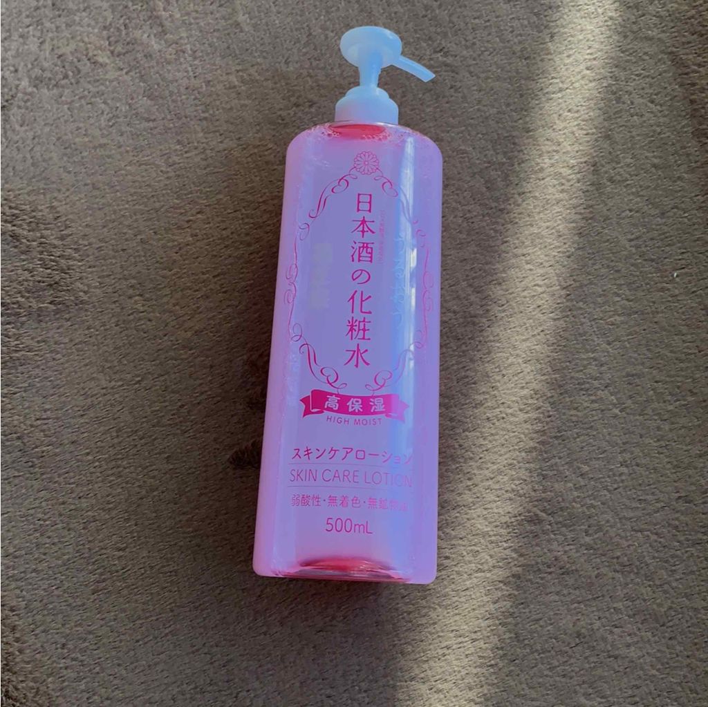 菊正宗 日本酒の化粧水 高保湿/菊正宗/化粧水を使ったクチコミ(1枚目)