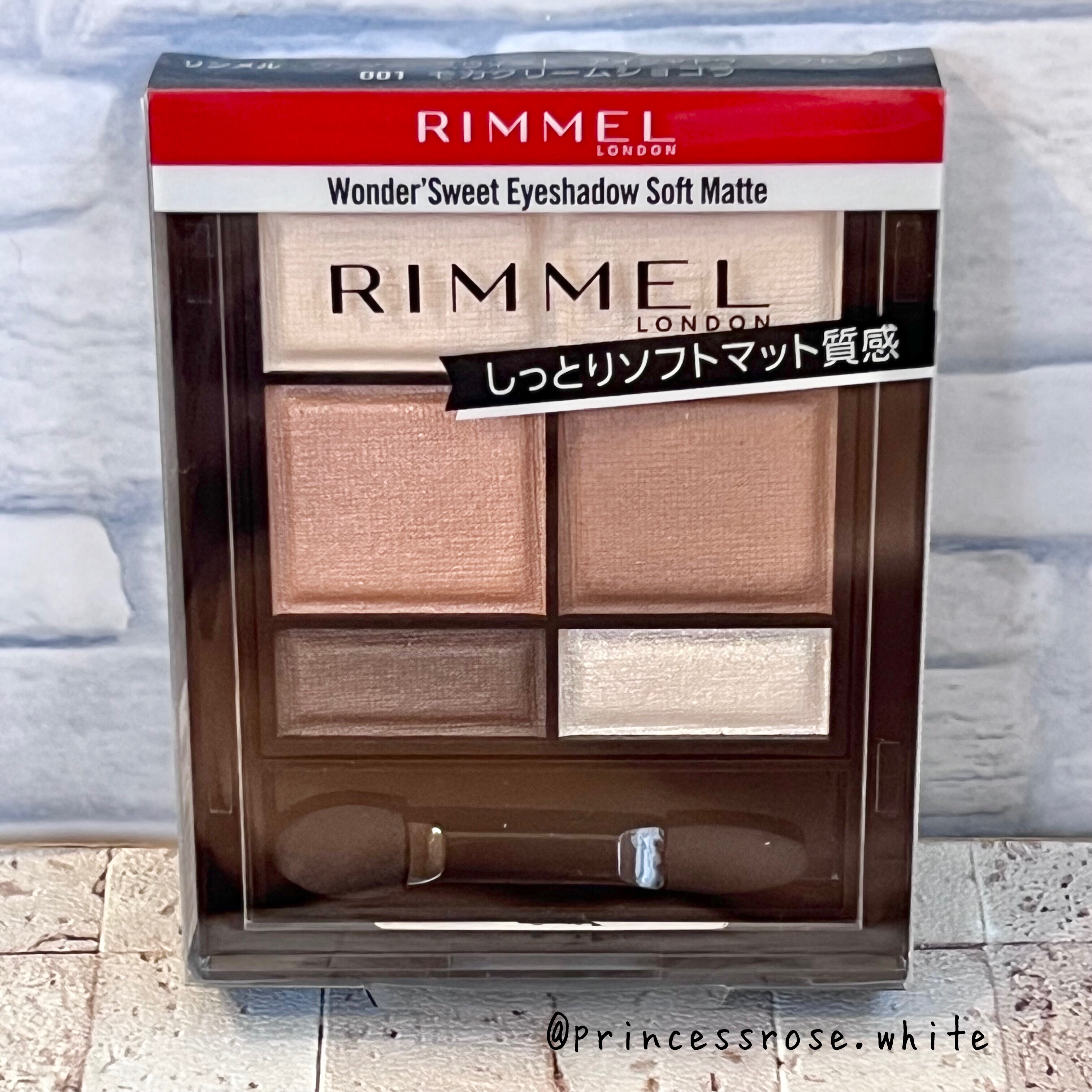 ワンダー スウィート アイシャドウ ソフトマット/リンメル ロンドン/アイシャドウパレットを使ったクチコミ（2枚目）