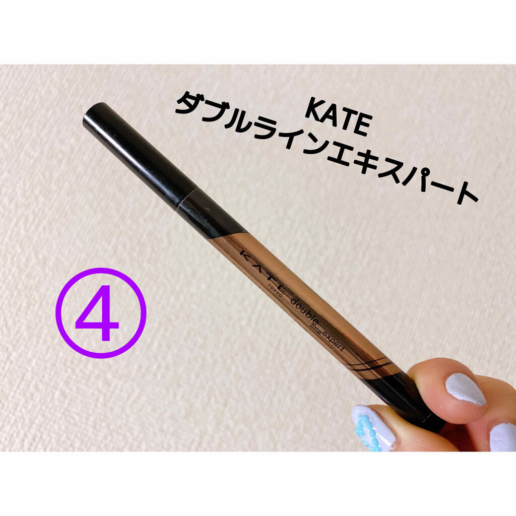 ジェミィリッチ アイズ/Visée/アイシャドウパレットを使ったクチコミ（3枚目）