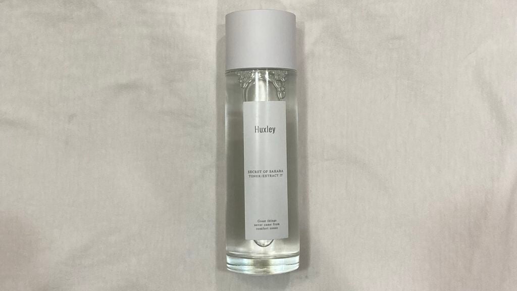トナー;エクストラクトイット/Huxley/化粧水を使ったクチコミ(1枚目)