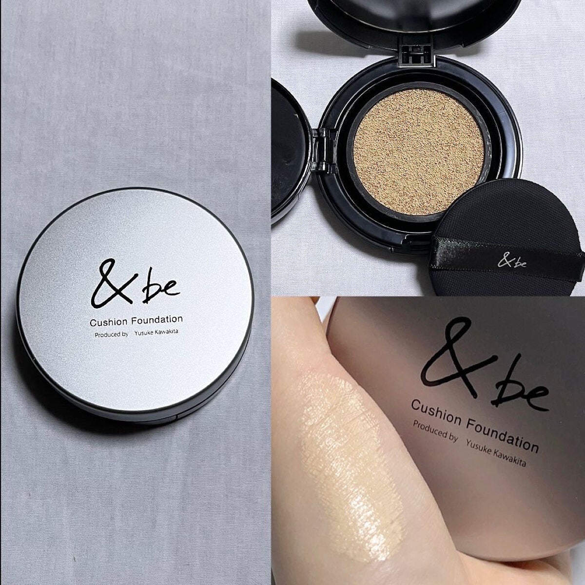 &be ファンシーラー/&be/パレットコンシーラーを使ったクチコミ(5枚目)