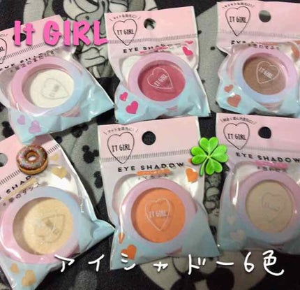 ダイソー×IT GIRL アイシャドウ 白い砂浜/DAISO/単色アイシャドウを使ったクチコミ(1枚目)