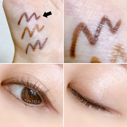 エテュセ ラスティング ジェルライナー/ettusais/ジェルアイライナーを使ったクチコミ(4枚目)