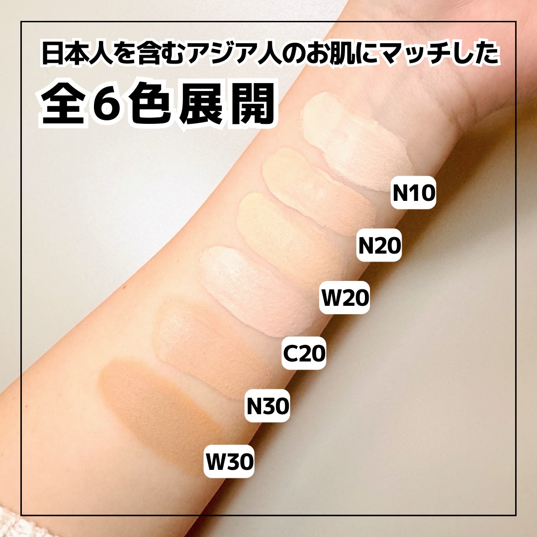 SPステイ ルミマット リキッド ファンデーション/MAYBELLINE NEW YORK/リキッドファンデーションを使ったクチコミ（3枚目）