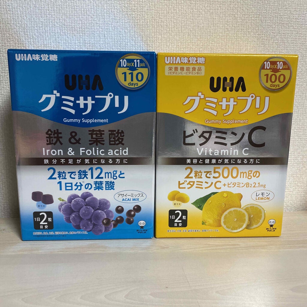 UHAグミサプリ ビタミンC/UHA味覚糖/食品を使ったクチコミ(1枚目)