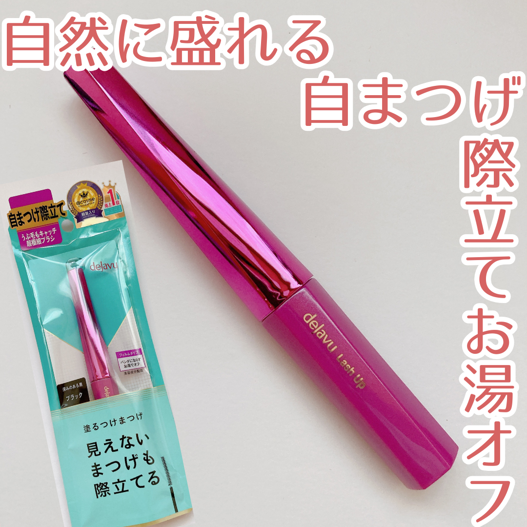 ãå¡ãã€ããŸã€ããèªãŸã€ãéç«ãŠã¿ã€ã/ããžã£ãŽã¥/ãã¹ã«ã©ã䜿ã£ãã¯ãã³ãïŒ1æç®ïŒ