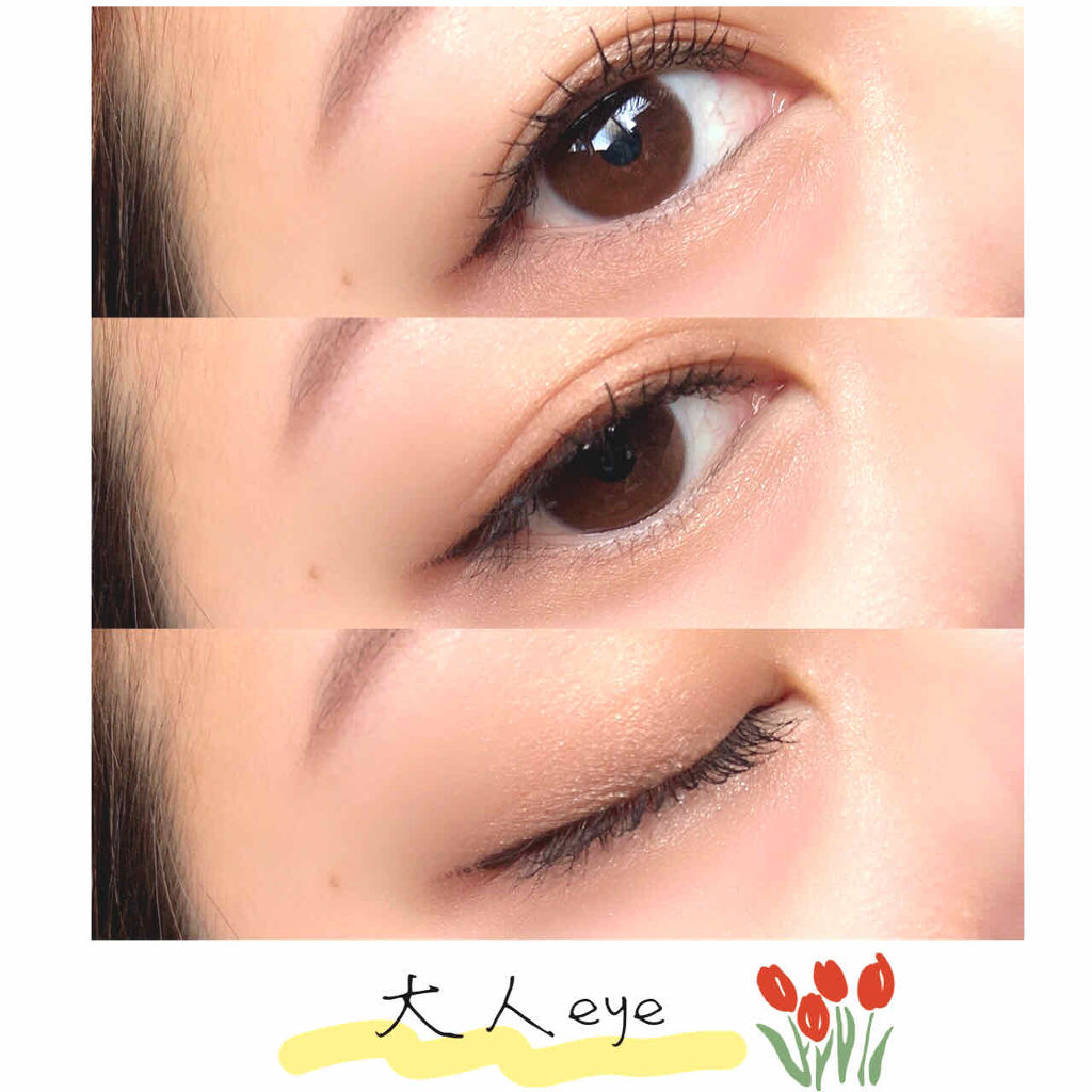 ドラマティックスタイリングアイズ/マキアージュ/アイシャドウパレットを使ったクチコミ（1枚目）