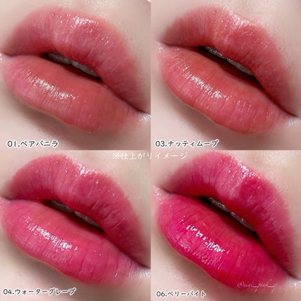 ベアムルティント/rom&nd/リップティントを使ったクチコミ(4枚目)