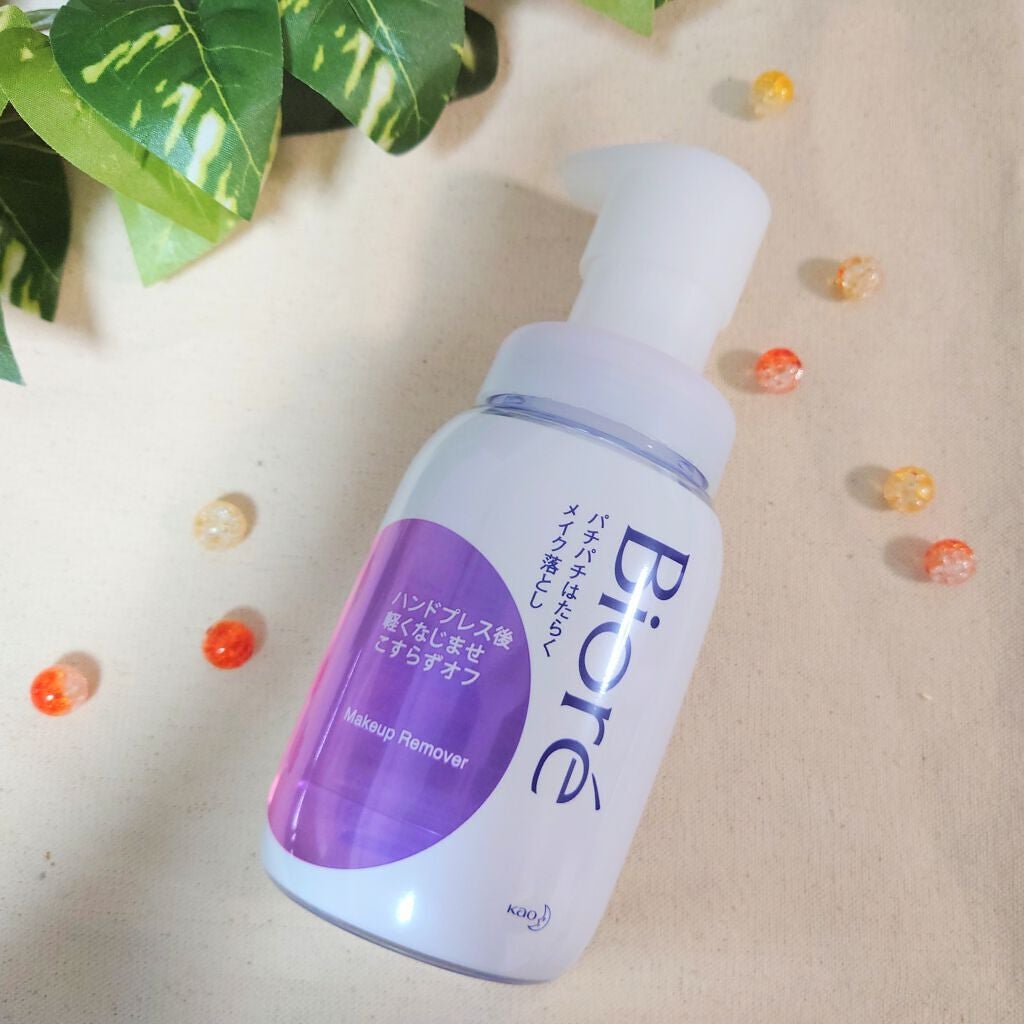 パチパチはたらくメイク落とし/ビオレ/クレンジングウォーターを使ったクチコミ(2枚目)