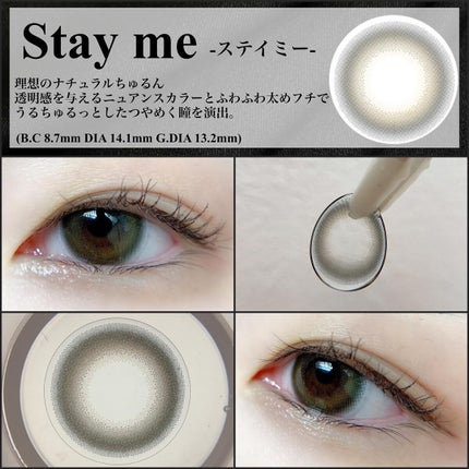 ReVIA 1day/ReVIA/ワンデー(1DAY)カラコンを使ったクチコミ(3枚目)