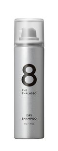 エイトザタラソ ウォーターレス ドライシャンプー(無香料)