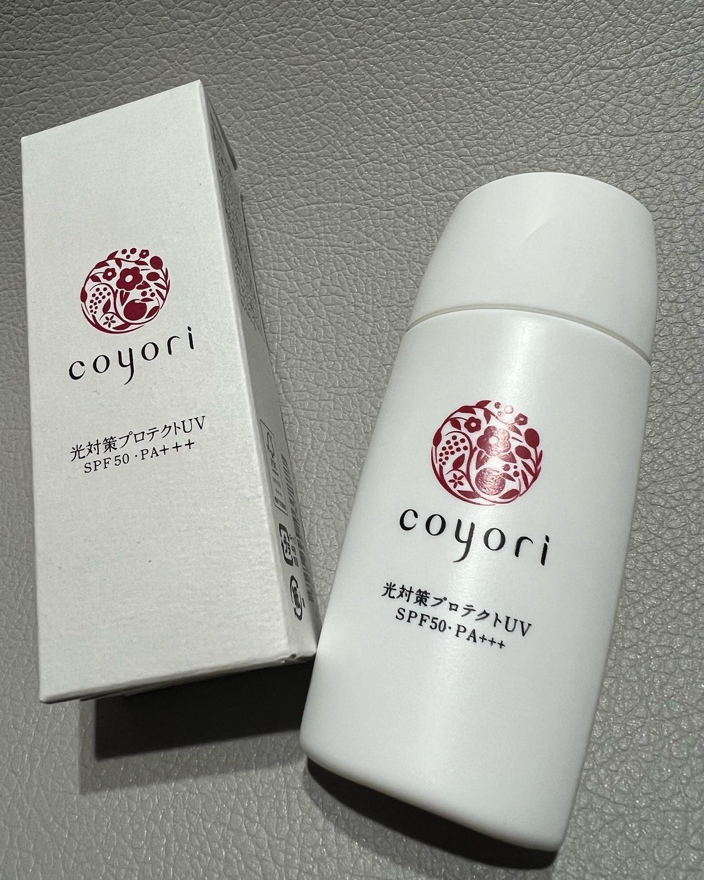 ayayan_yan on LIPS 「coyori(こより)光対策プロテクトUV肌をきれいに魅せて、..」(1枚目)