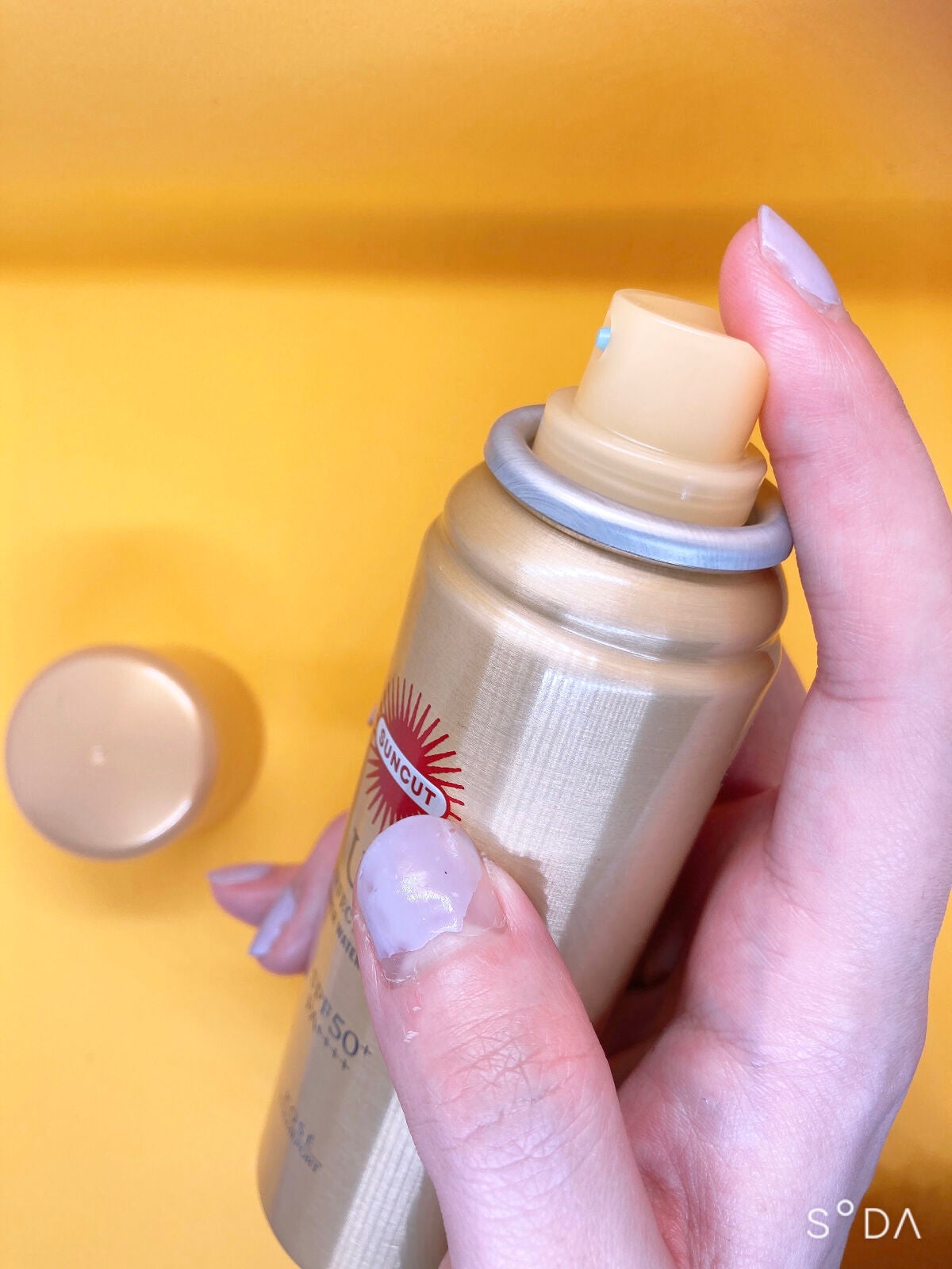 サンカットR パーフェクトUV スプレー/サンカット®/日焼け止めミスト・スプレーを使ったクチコミ(3枚目)