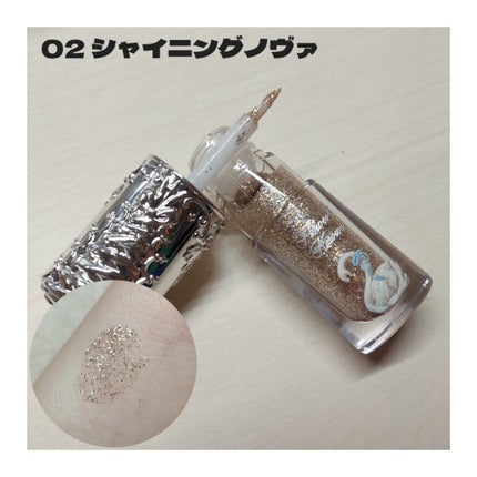 フラワーノーズ スワンバレエシリーズ リキッドアイシャドウ/FlowerKnows/リキッドアイシャドウを使ったクチコミ(3枚目)