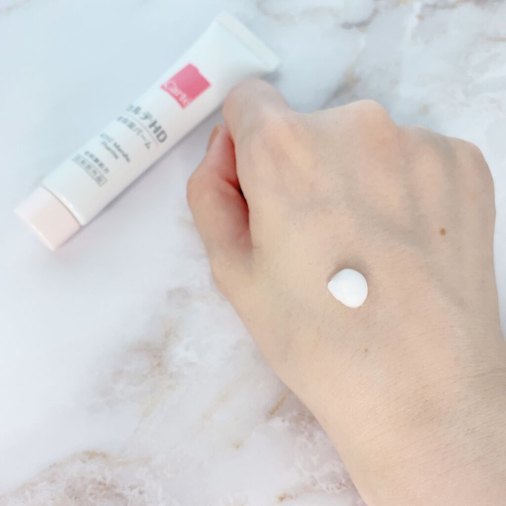 モイスチュア バーム/カルテHD/フェイスバームを使ったクチコミ（2枚目）