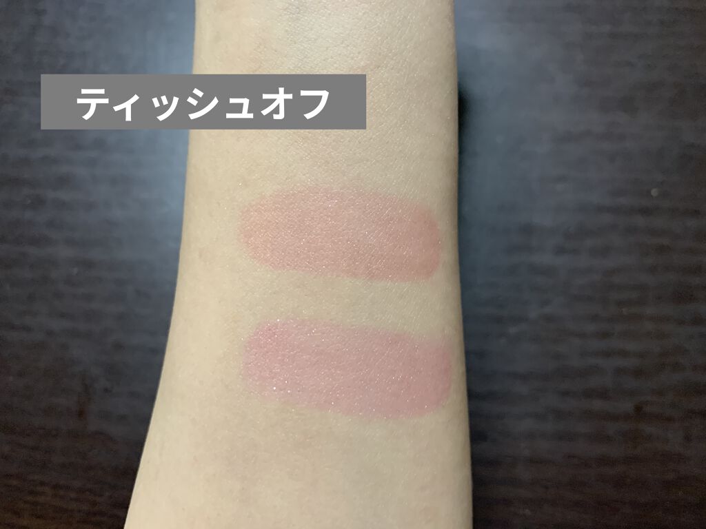 オペラ リップティント N/OPERA/リップティントを使ったクチコミ（3枚目）