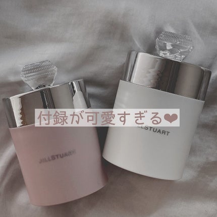 白湯 on LIPS 「こんにちは!今日はオトナミューズの付録をご紹介します✨▷ジルス..」(1枚目)