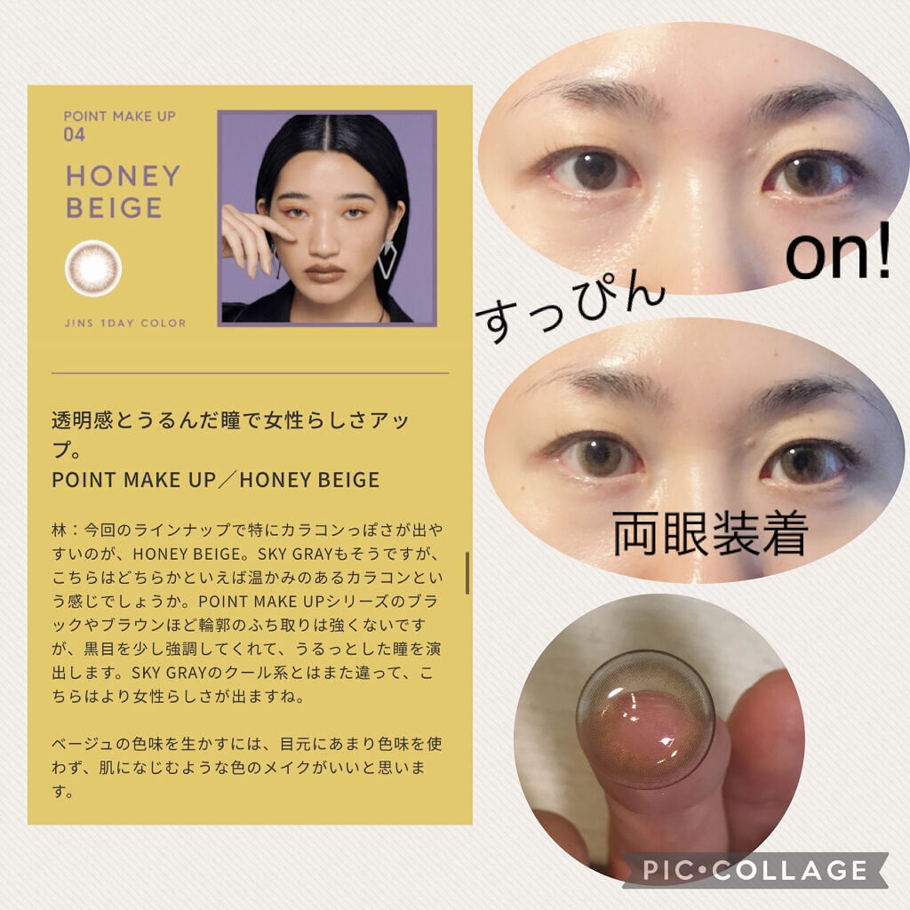 アイ カラー クォード/TOM FORD BEAUTY/アイシャドウパレットを使ったクチコミ（2枚目）