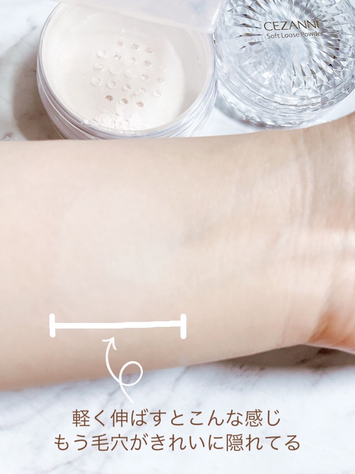 うるふわ仕上げパウダー/CEZANNE/ルースパウダーを使ったクチコミ(7枚目)