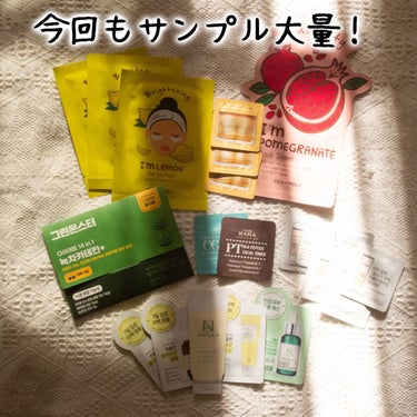 コスザッカ on LIPS 「ようやく先日のQoo10メガ割で購入したものが届いたので、一旦..」（6枚目）