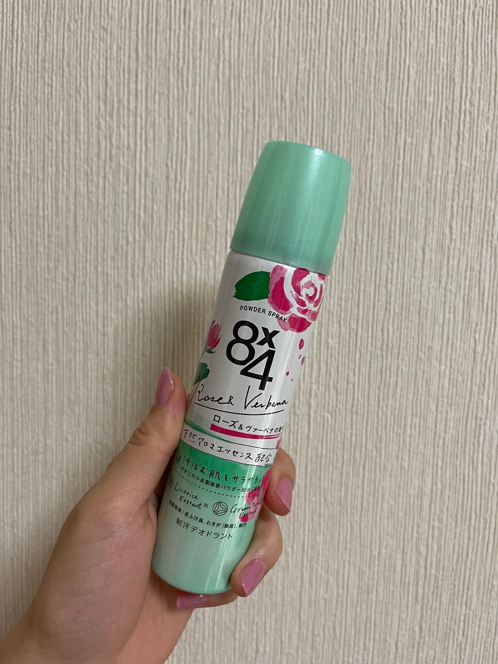 ロールオン ローズ&ヴァーベナの香り/8x4/デオドラント・制汗剤を使ったクチコミ(1枚目)