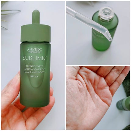 フェンテフォルテ アロマスパドロップ リラックス/サブリミック/ボディオイルを使ったクチコミ(7枚目)