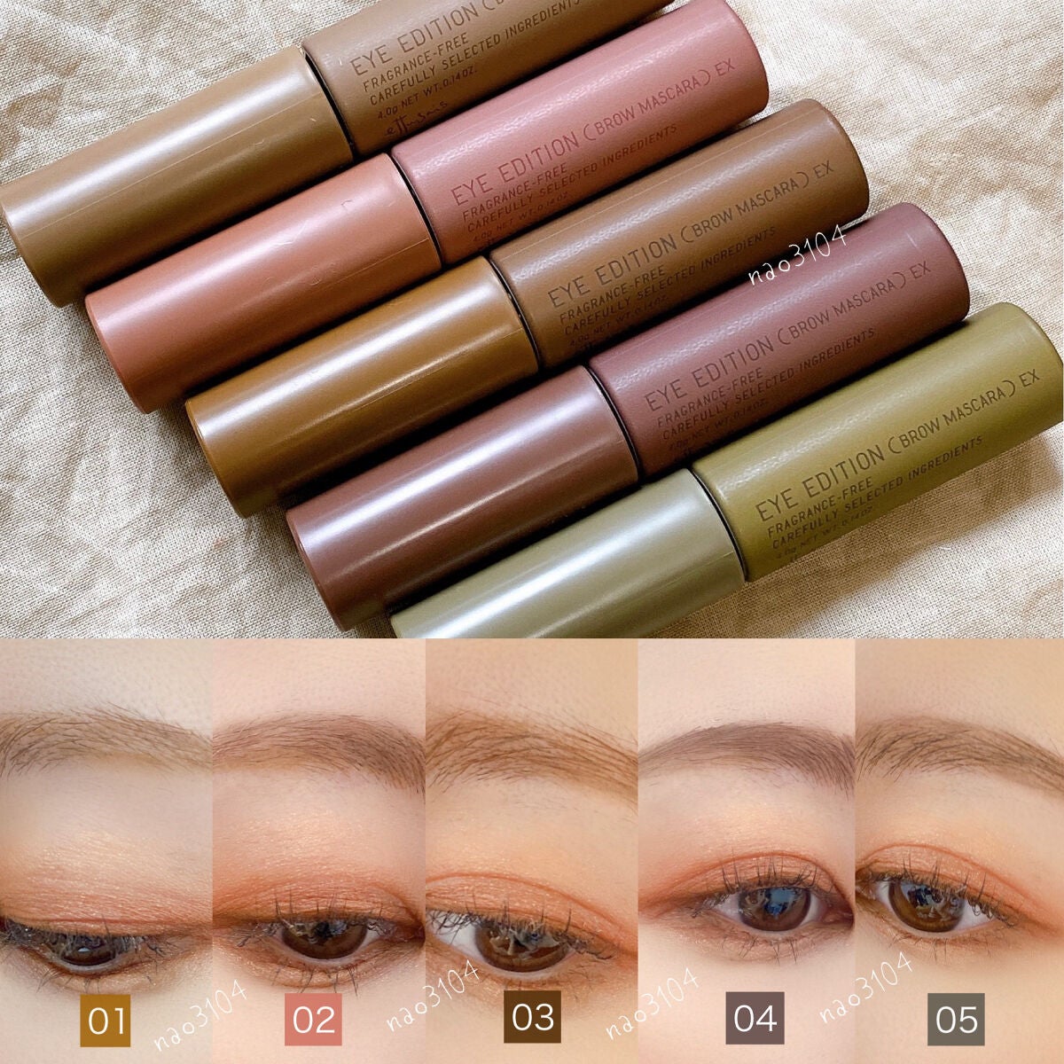 エテュセ アイエディション (ブロウマスカラ) EX/ettusais/眉マスカラを使ったクチコミ(10枚目)