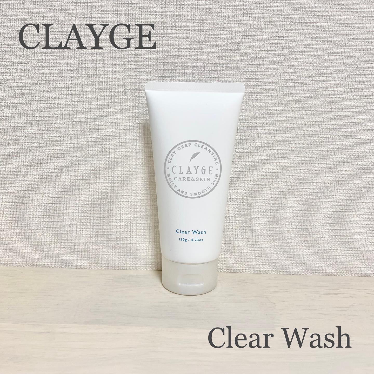 ✿CLAYGE(クレージュ) クリアウォッシュ ✿

泡立ちがクリーミーでくすみや角質を綺麗にしてくれて、キメが整います◎

セラミドやビタミンC誘導体など保湿成分も配合されており、洗い上がりがもっちりします◎

リラックスハーブの香りで、