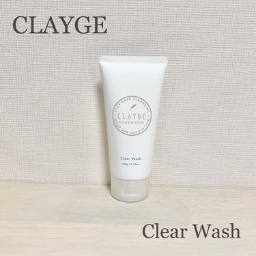 ✿CLAYGE(クレージュ) クリアウォッシュ ✿

泡立ちがクリーミーでくすみや角質を綺麗にしてくれて、キメが整います◎

セラミドやビタミンC誘導体など保湿成分も配合されており、洗い上がりがもっちり