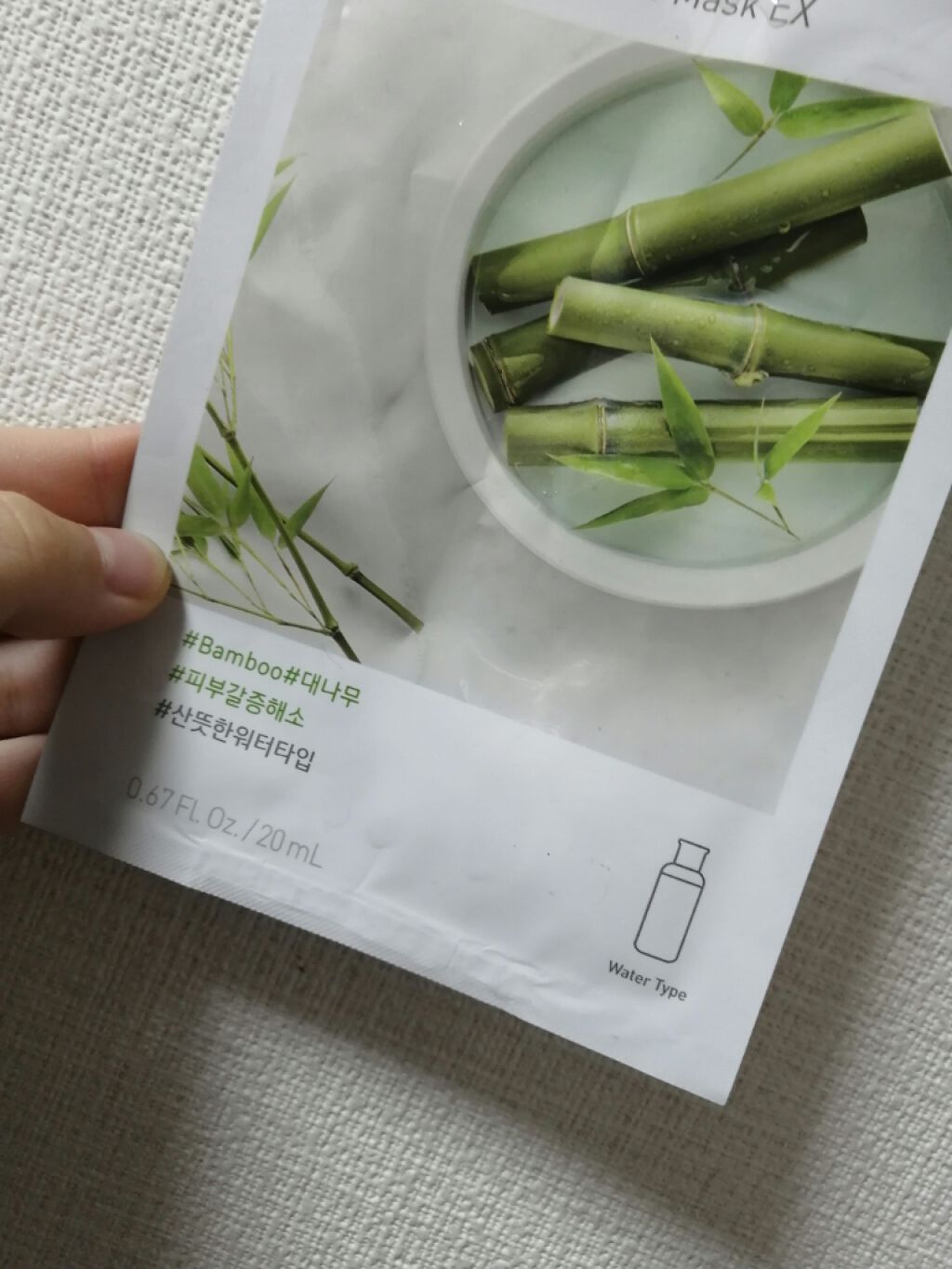 み on LIPS 「どもどもこんばんは!!前回の投稿もありがとうございました!ほん..」(2枚目)