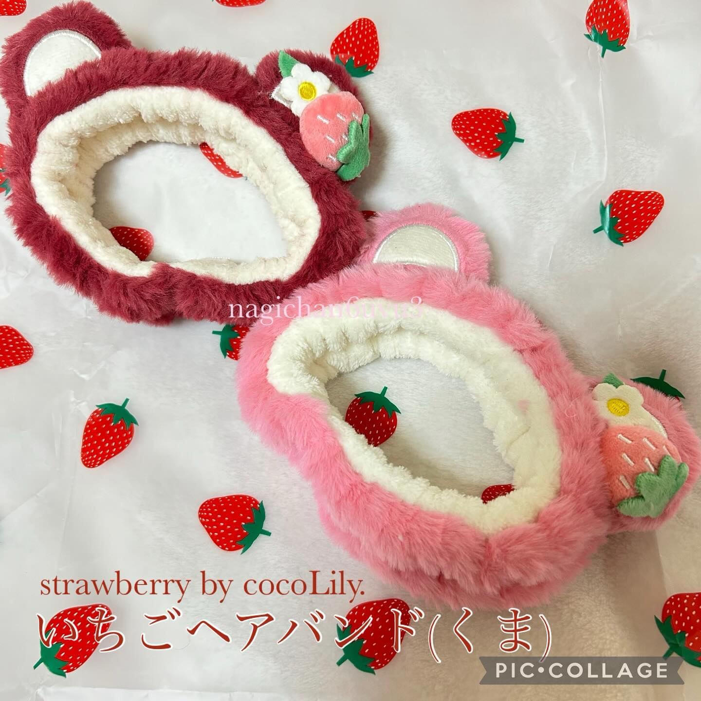 ヘアバンド/strawberry by cocoLily./その他化粧小物を使ったクチコミ（1枚目）