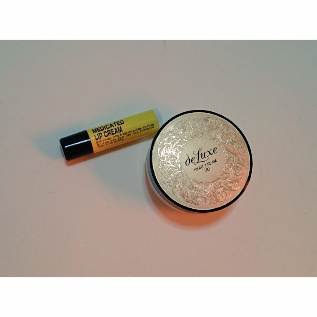 薬用 リップクリーム/キスミー 薬用シリーズ/リップクリームを使ったクチコミ（1枚目）