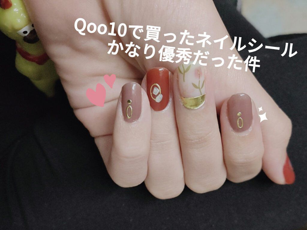 ネイルシール/Qoo10/ネイルシールを使ったクチコミ（1枚目）