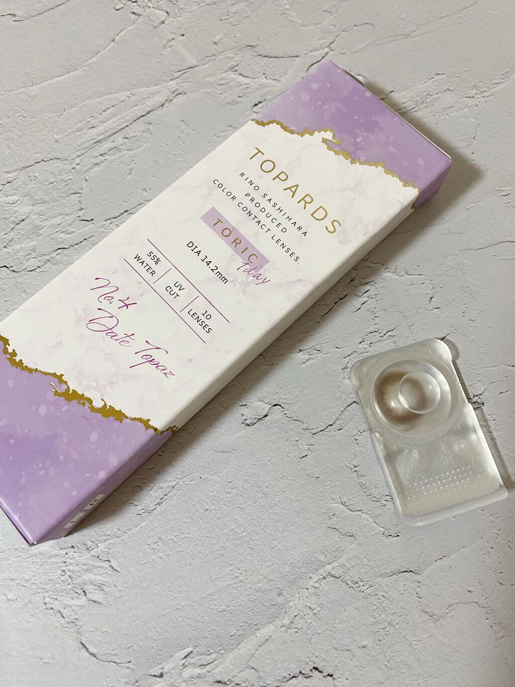 TOPARDS 1day/TOPARDS/ワンデー(1DAY)カラコンを使ったクチコミ(2枚目)