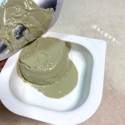 CICA カプセルマスク/VT/洗い流すパック・マスクを使ったクチコミ(4枚目)