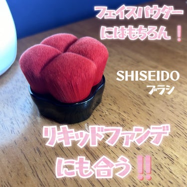 HANATSUBAKI HAKE ポリッシング フェイスブラシ/SHISEIDO/メイクブラシを使ったクチコミ（1枚目）