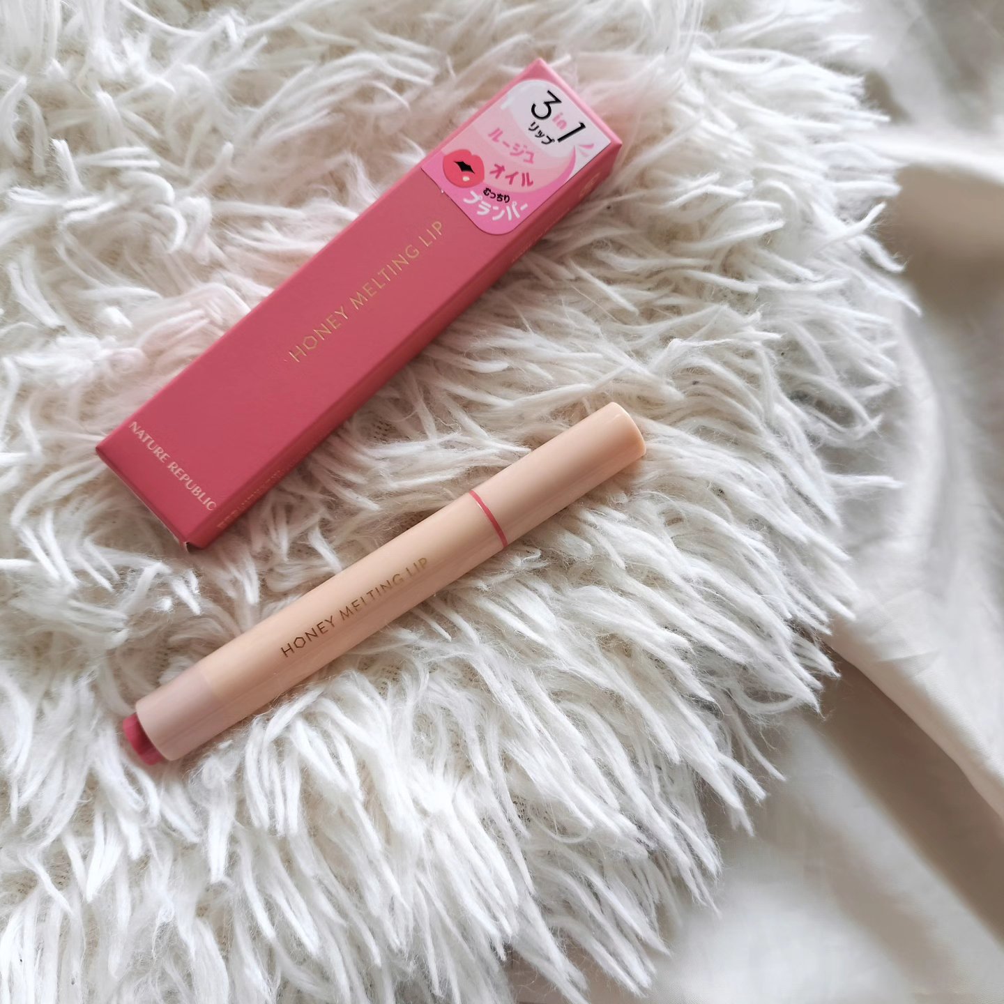 ハニーメルティングリップ/ネイチャーリパブリック/口紅を使ったクチコミ（1枚目）