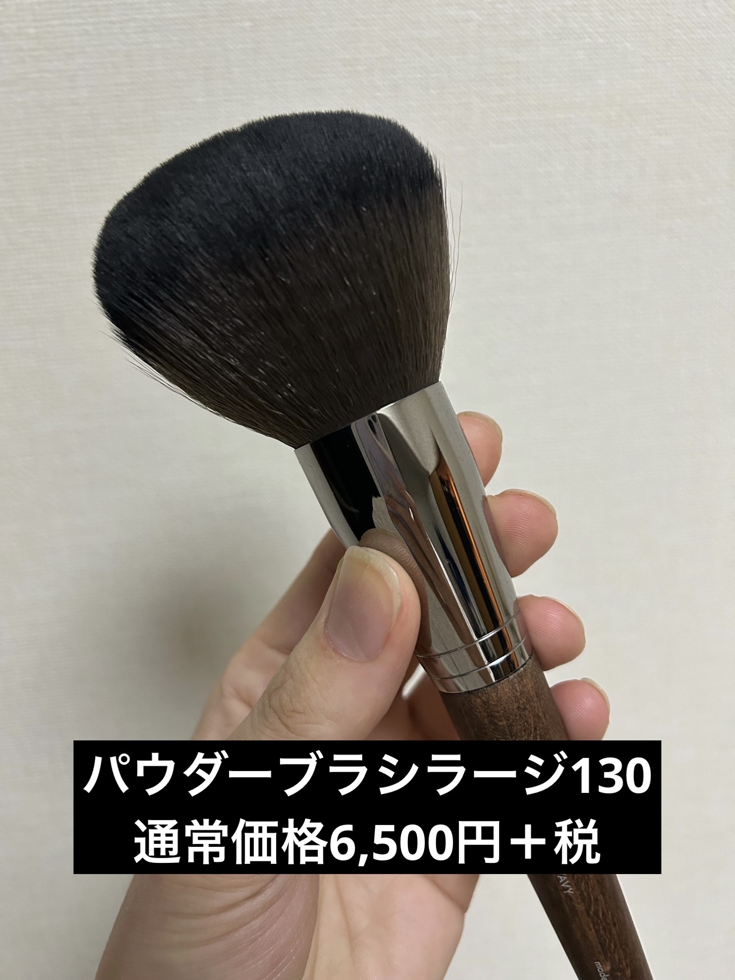 タイムレスツールセット ホリデー2023/MAKE UP FOR EVER/その他キットセットを使ったクチコミ（2枚目）