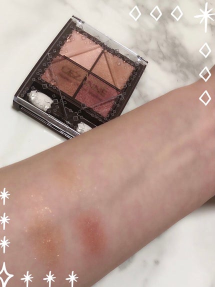 ニュアンスオンアイシャドウ/CEZANNE/アイシャドウパレットを使ったクチコミ(3枚目)