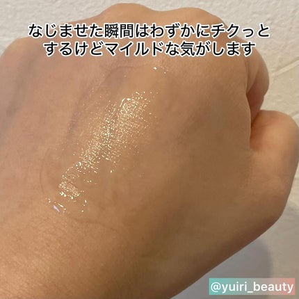 PDRNショット675/COSNORI/美容液を使ったクチコミ(4枚目)