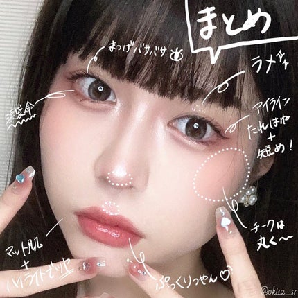 「塗るつけまつげ」ロングタイプ/デジャヴュ/マスカラを使ったクチコミ(5枚目)