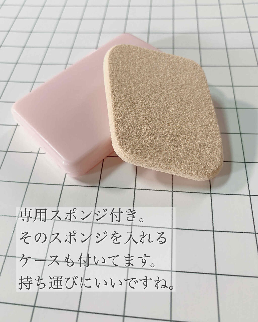 ナチュラルグロウ ラスティング リキッド/プリマヴィスタ/リキッドファンデーションを使ったクチコミ（2枚目）