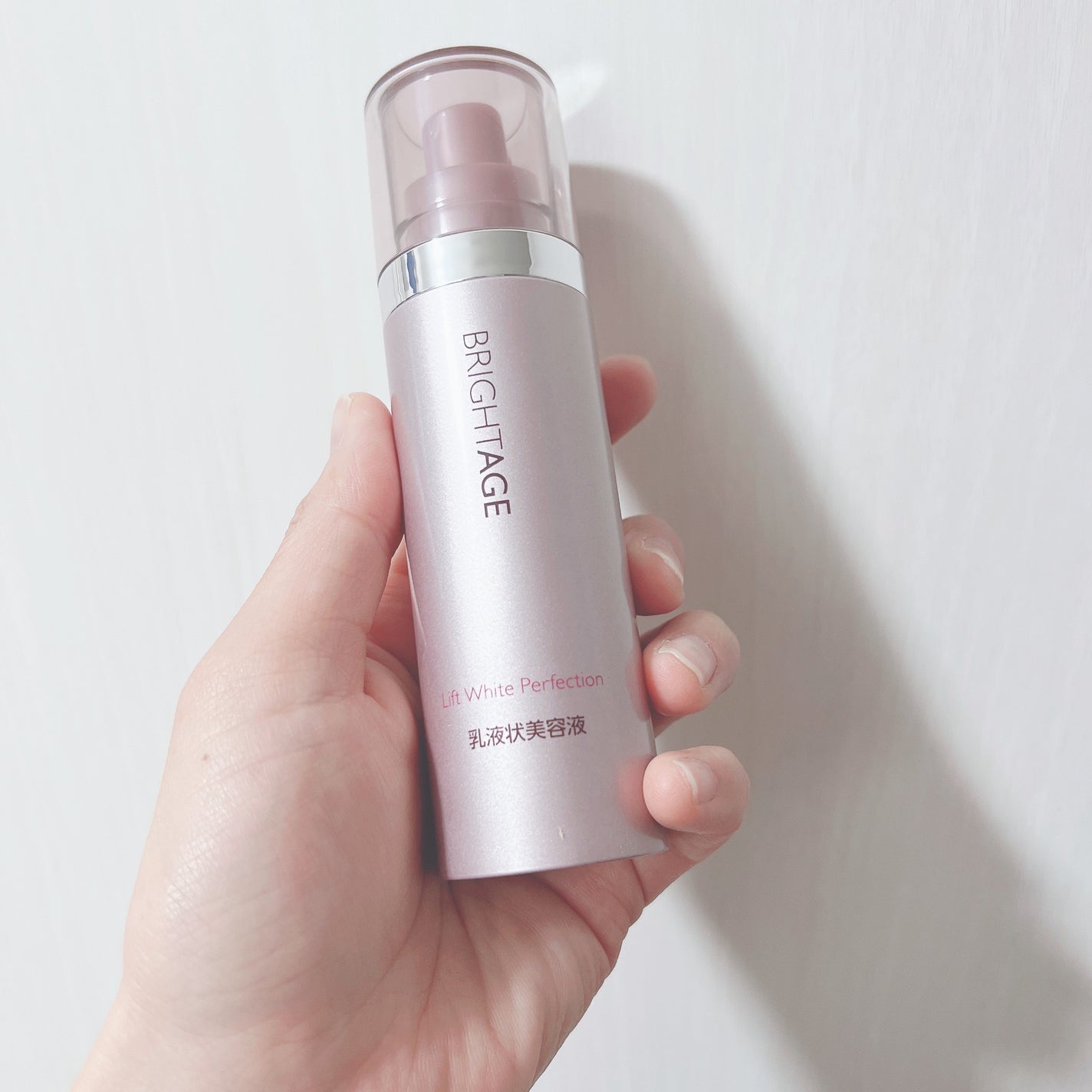 リフトホワイト パーフェクション/BRIGHTAGE/美容液を使ったクチコミ(1枚目)