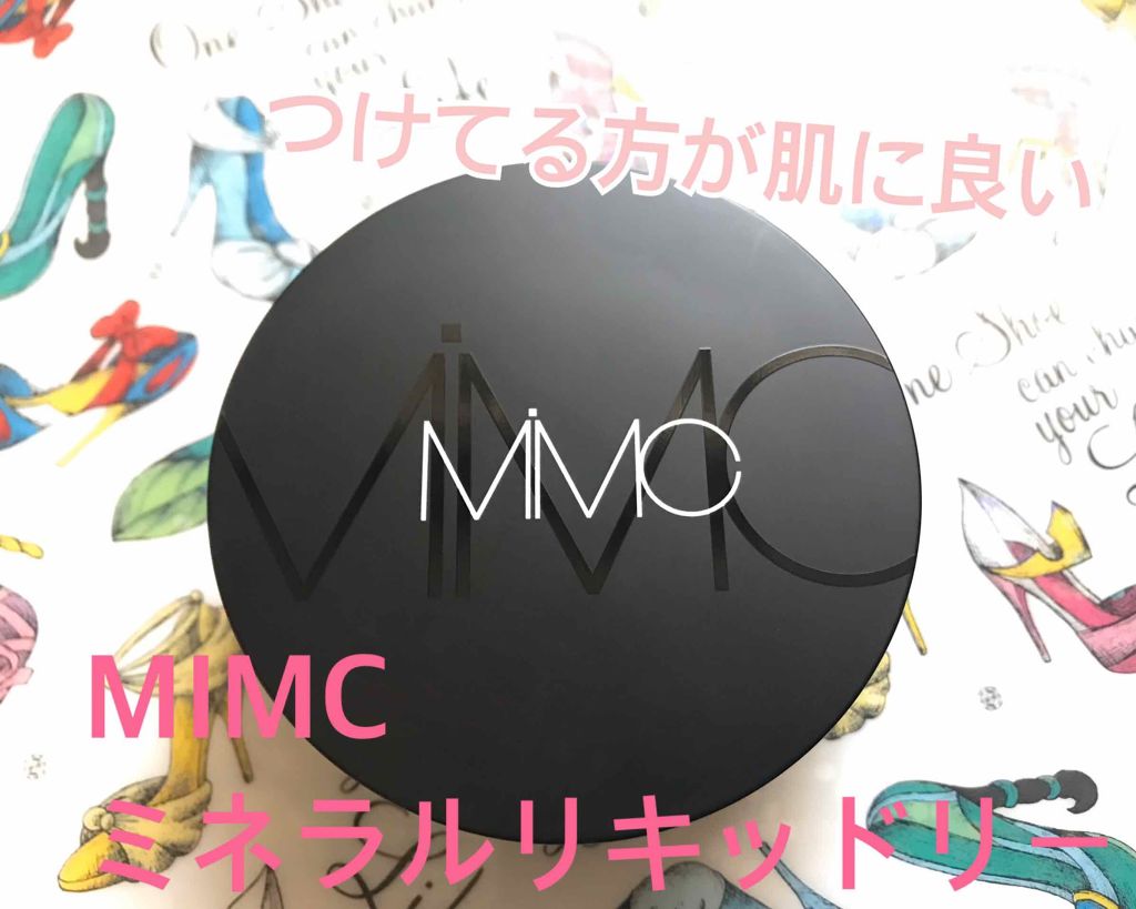 ミネラルリキッドリー ファンデーション SPF22 PA++/MiMC/リキッドファンデーションを使ったクチコミ(1枚目)