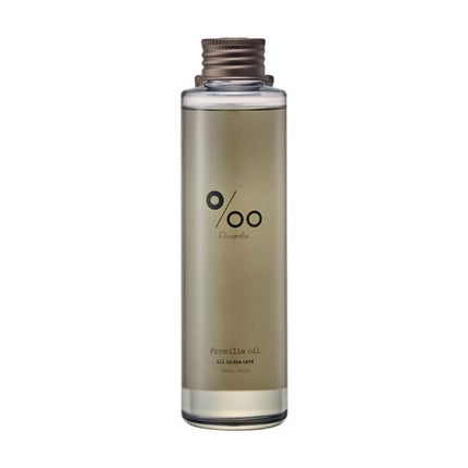 150ml