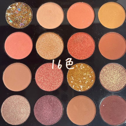 大英博物館 エジプトシリーズ アイシャドウパレット/ZEESEA/アイシャドウパレットを使ったクチコミ(2枚目)